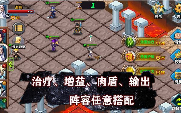空之纹章最新版手机赚钱软件截图3