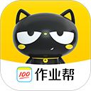 作业帮喵喵机app手机赚钱软件