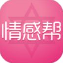 情感帮app手机赚钱软件