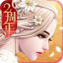天空纪元苹果版手机赚钱软件