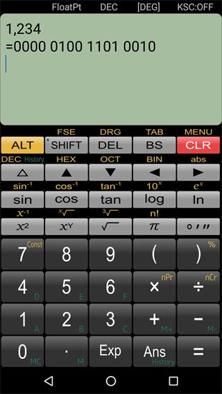 Panecal科学计算器app手机赚钱软件截图4