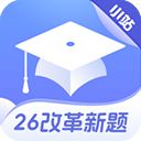 小站托福ios版手机赚钱软件