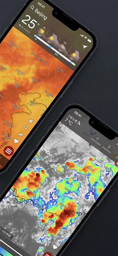 windy天气苹果版手机赚钱软件截图2