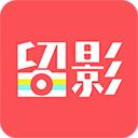 留影音乐相册app