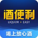 酒便利苹果版手机赚钱软件