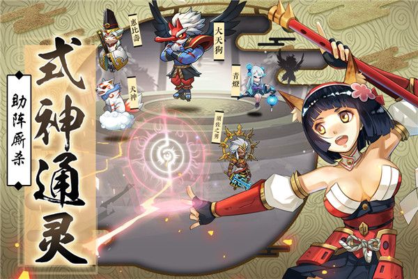 星期六魔王手游手机赚钱软件截图2