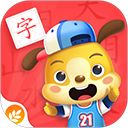 麦田认字幼儿识字app手机赚钱软件