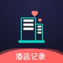 酒店记录查询App手机赚钱软件
