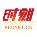 时刻新闻ios版手机赚钱软件