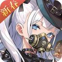 空之要塞启航折扣版手机赚钱软件