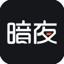 暗夜文学官方免费版