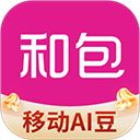 和包支付app手机赚钱软件
