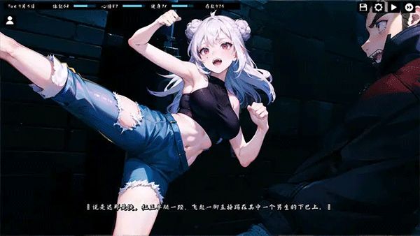 Kisu游戏手机赚钱软件截图5