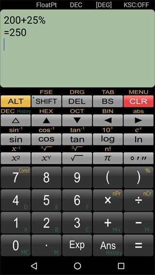 Panecal科学计算器app手机赚钱软件截图3