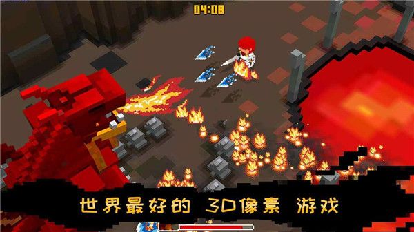 像素骑士中文版手机赚钱软件截图2