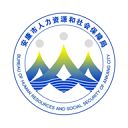 安康人社app手机赚钱软件