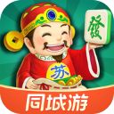 同城游苏州麻将官方版手机赚钱软件