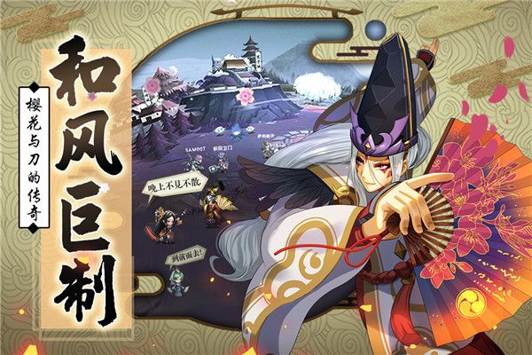 星期六魔王手游手机赚钱软件截图4