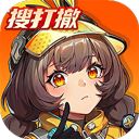 头号禁区手游
