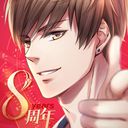恋与制作人ios版手机赚钱软件