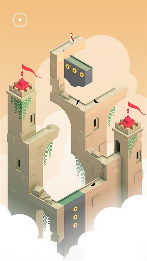 纪念碑谷2ios版手机赚钱软件截图3