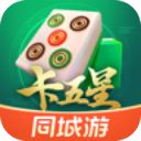 同城游卡五星官方版手机赚钱软件