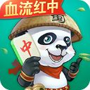同城游四川麻将手机版手机赚钱软件