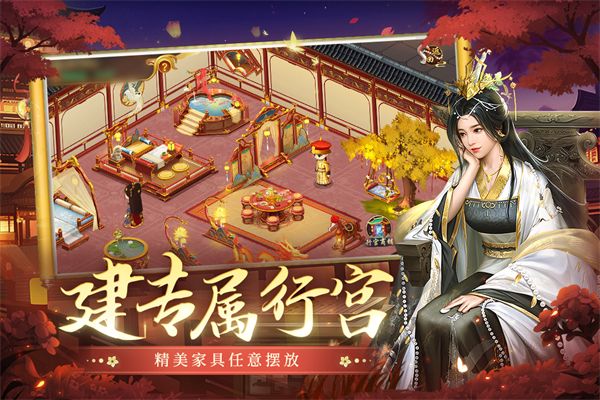 叫我万岁爷官方版手机赚钱软件截图3