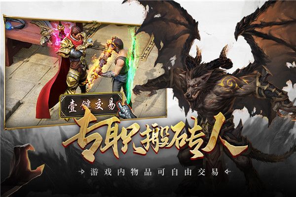 超级猎手官方版手机赚钱软件截图1