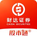 财达股市通app手机赚钱软件