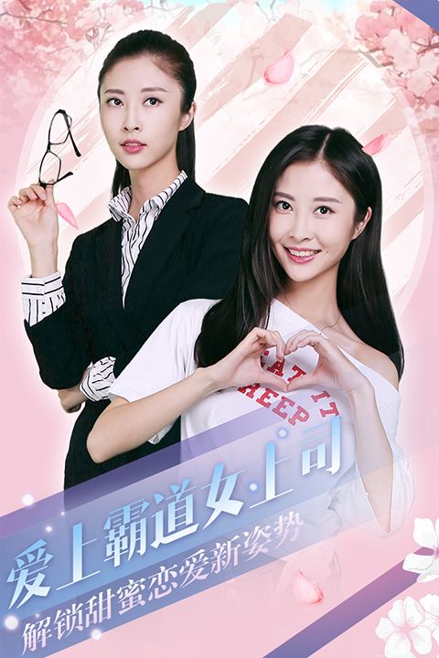 心动回忆手机赚钱软件截图1