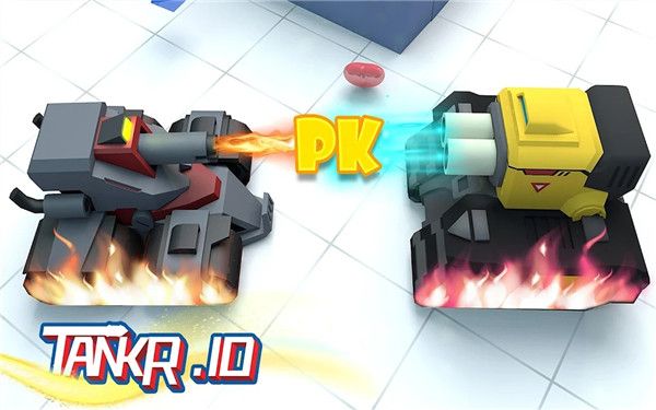 坦克进化大作战(Tankr.io)手机赚钱软件截图2