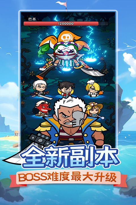 时空边际犀游版手机赚钱软件截图5
