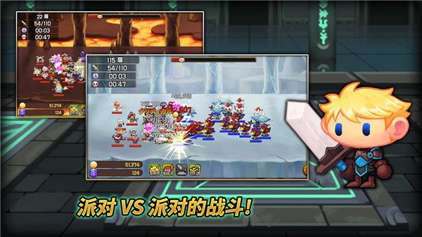 刷钱塔中文版(Tower Of Farming)手机赚钱软件截图2