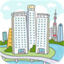 买房记官方版