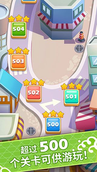 关东煮大厨手机版(Oden Master)手机赚钱软件截图3