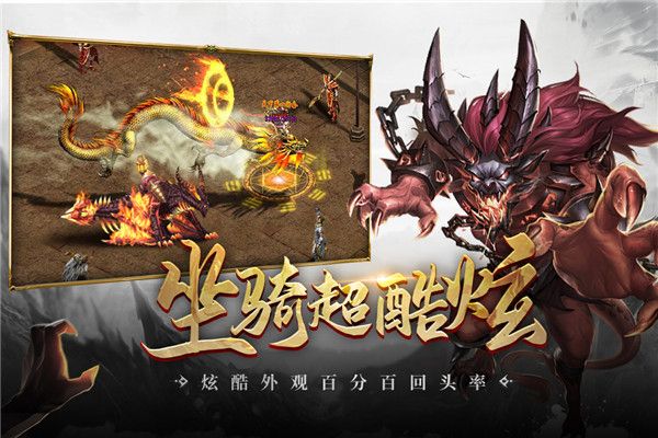 超级猎手官方版手机赚钱软件截图3