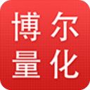 博尔量化分析系统app手机赚钱软件