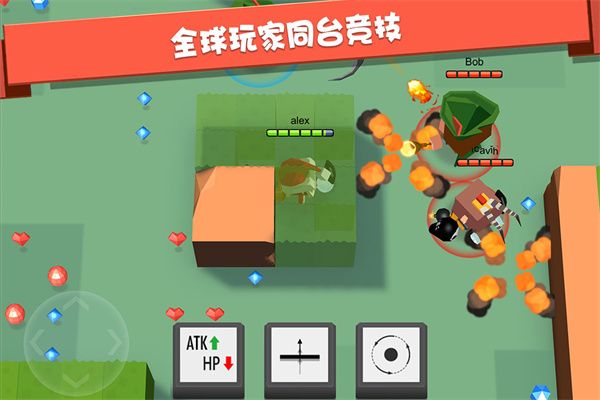 弓箭手大作战九游版手机赚钱软件截图3