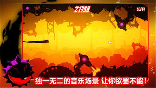 飞翔之心官方版手机赚钱软件截图4