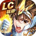 圣斗士星矢正义传说360版手机赚钱软件