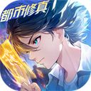聊天群的日常生活手机赚钱软件