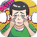 囧囧挑战3手机赚钱软件