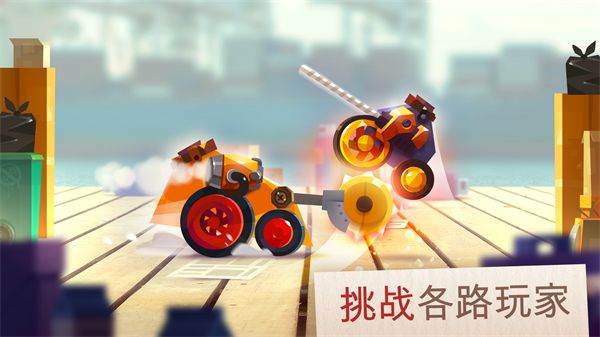 喵星大作战国际服(C.A.T.S.)手机赚钱软件截图1