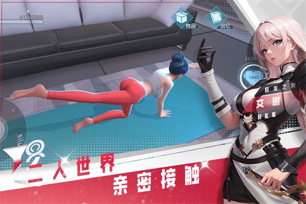 女神星球官方正版手机赚钱软件截图5