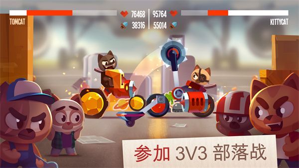 喵星大作战国际服(C.A.T.S.)手机赚钱软件截图2