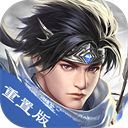 三国戏赵云传华为版