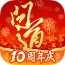 问道手游九游渠道服手机赚钱软件