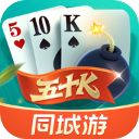 同城游五十K官方正版手机赚钱软件