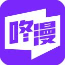 咚漫中文官方app手机赚钱软件